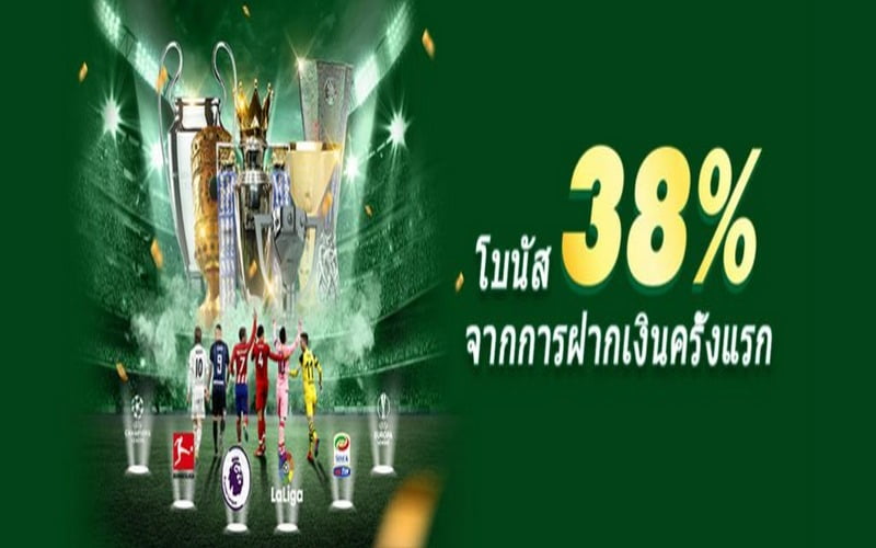 FB88 sân chơi giải trí cá độ chất lượng siêu đỉnh
