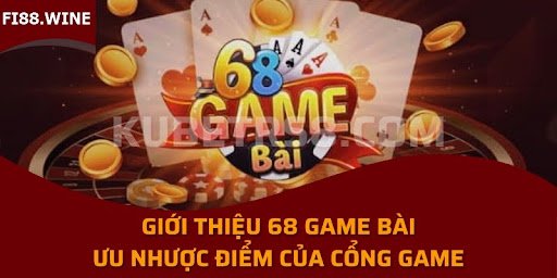 ưu nhược điểm của cổng game