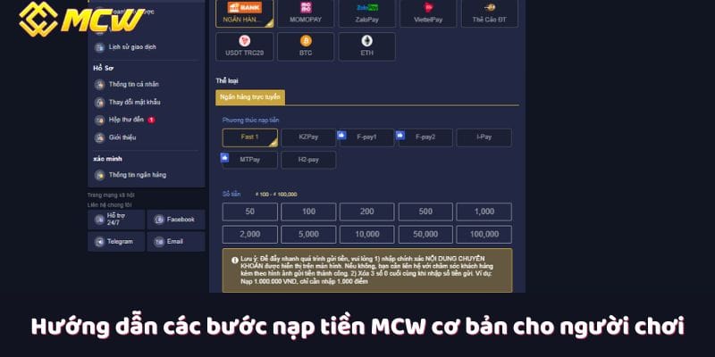 Hướng dẫn các bước nạp tiền MCW cơ bản cho người chơi
